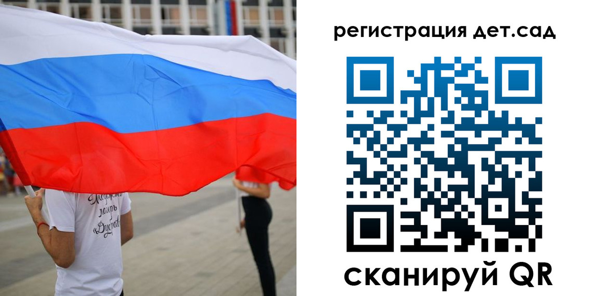 прописка поиск в Нерчинске